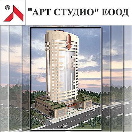 Арт Студио ЕООД